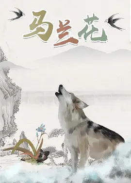 91午夜精品亚洲一区二区三区