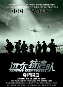 玩小稚女攵女乱